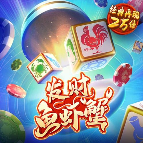 沈健晓