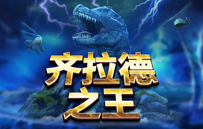 彭风素
