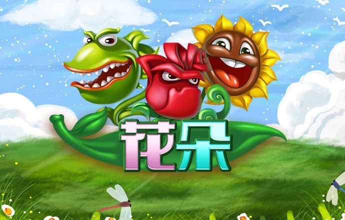 5312Z:COM-WWW:5312Z:COM截图0